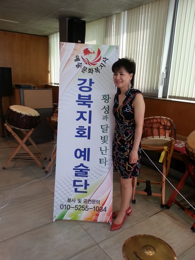강북노인전문요양원 이미지