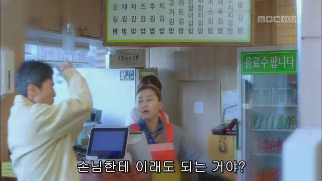 대기업에 입사지원하는 이유 | 인스티즈