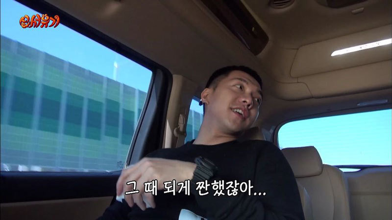 이승기에게 처음 선물한 강호동.JPG | 인스티즈