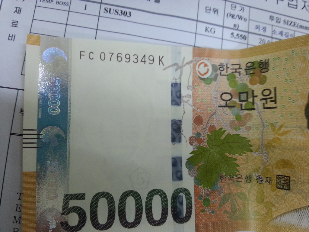 인더라인25시 이미지