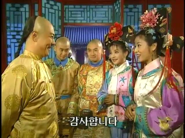 [황제의딸2] 16. 재회 | 인스티즈
