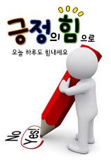 기로 이미지