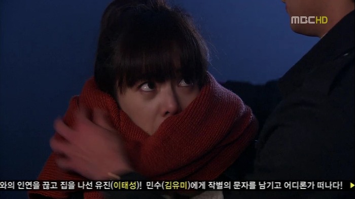 [지붕뚫고하이킥] 어이없는 일의 연속 (목도리 키스신 주의).jpg | 인스티즈