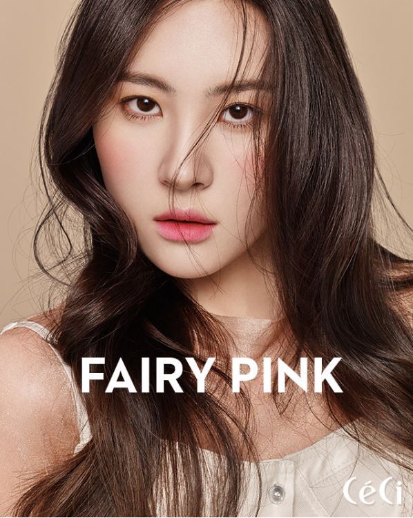 선미뷰티 이미지