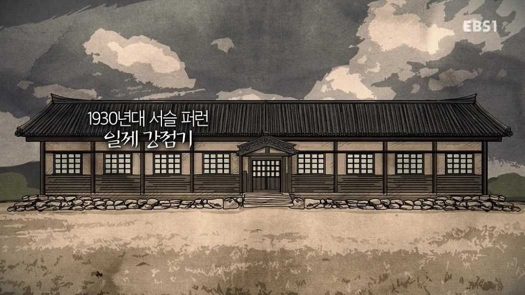 독립운동의 성지 | 인스티즈