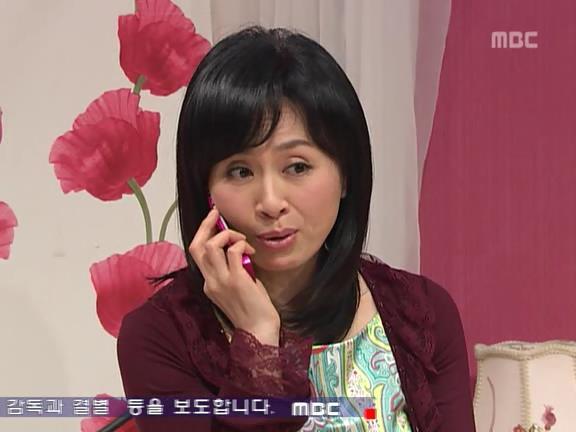 [거침없이하이킥] 사람 되다 만 윤호 ㅋㅋㅋㅋㅋ.jpg | 인스티즈