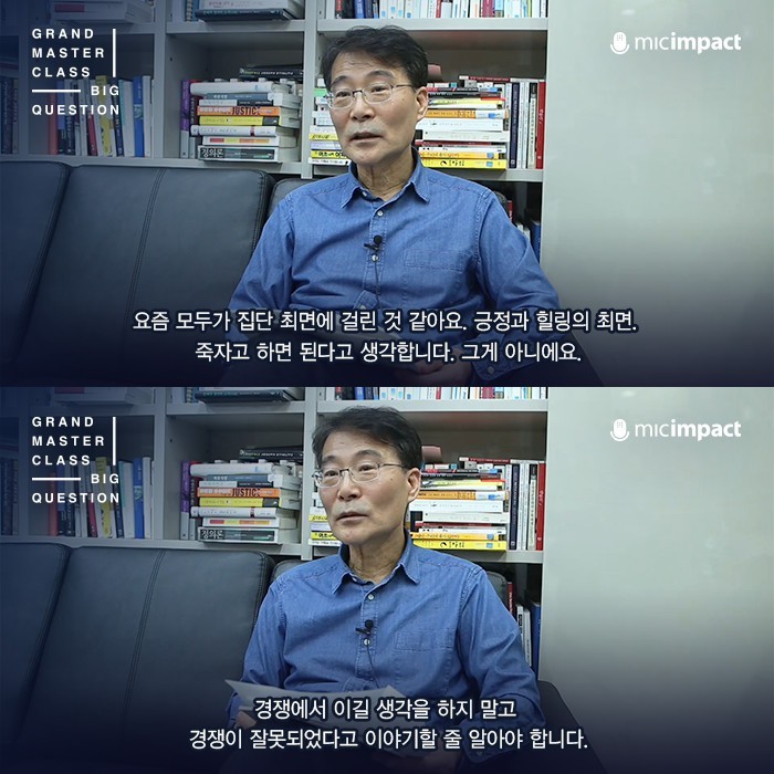 6.25 이후 부모보다 못 사는 최초의 세대 | 인스티즈