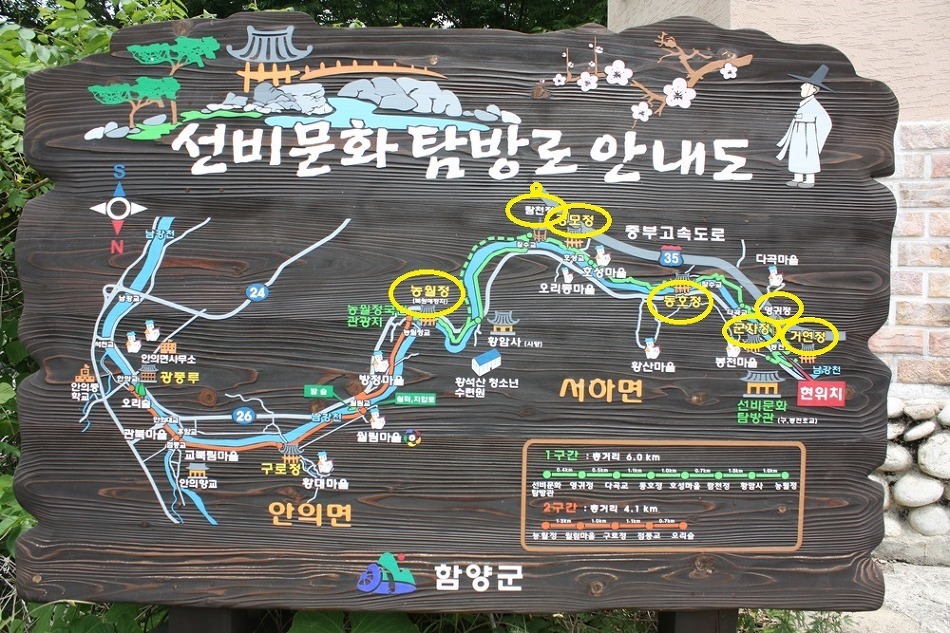원진CAFE 이미지