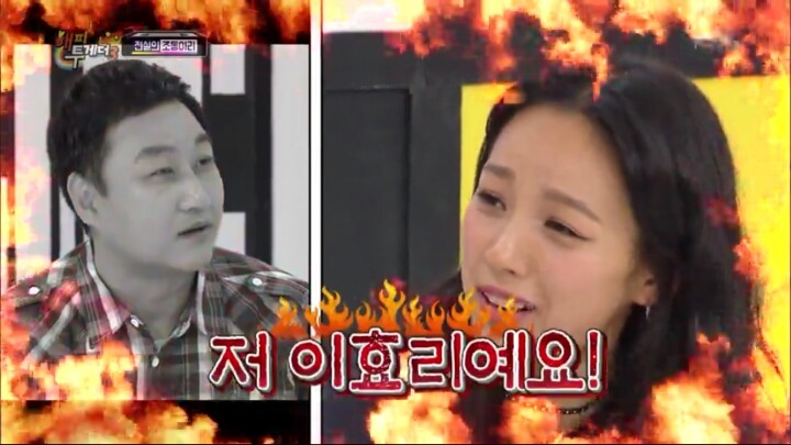 이효리 생활비 걱정하는 김수용.jpg | 인스티즈