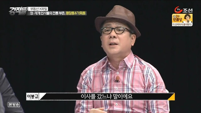 모르고 덤볐다가 깨갱 | 인스티즈