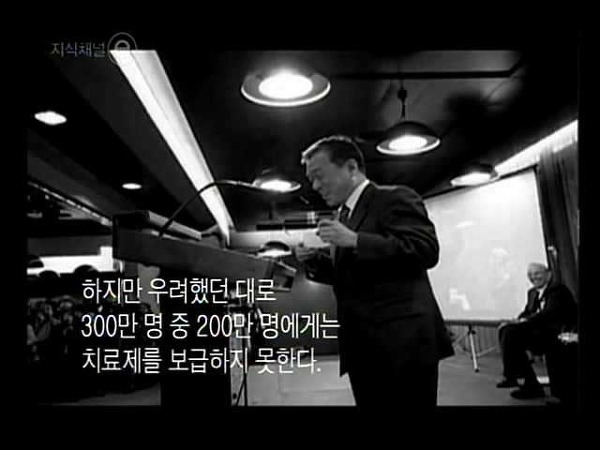 한국인 최초 UN 사무총장으로 더 어울렸던 분 | 인스티즈