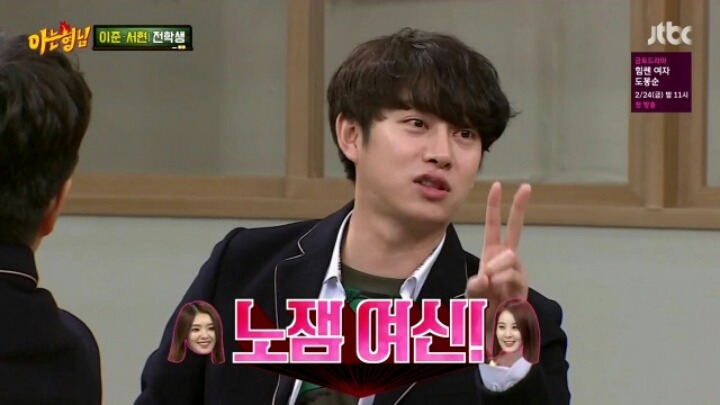 노잼 여신 | 인스티즈