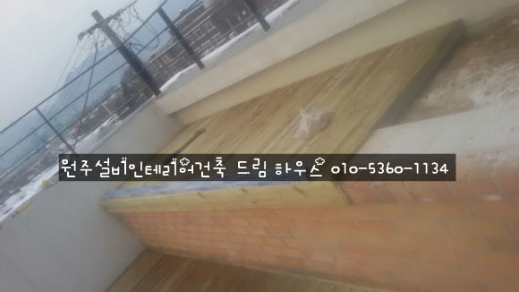 드림종합인테리어 이미지