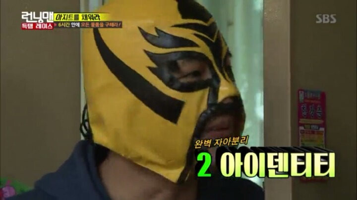 일요일 예능 다 통합시킨 차태현ㅋㅋㅋㅋㅋㅋㅋㅋㅋㅋㅋㅋㅋㅋㅋㅋㅋㅋㅋㅋ | 인스티즈