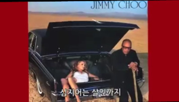 여성을 성적 대상화하는 것은 우리 모두를 해칩니다 | 인스티즈