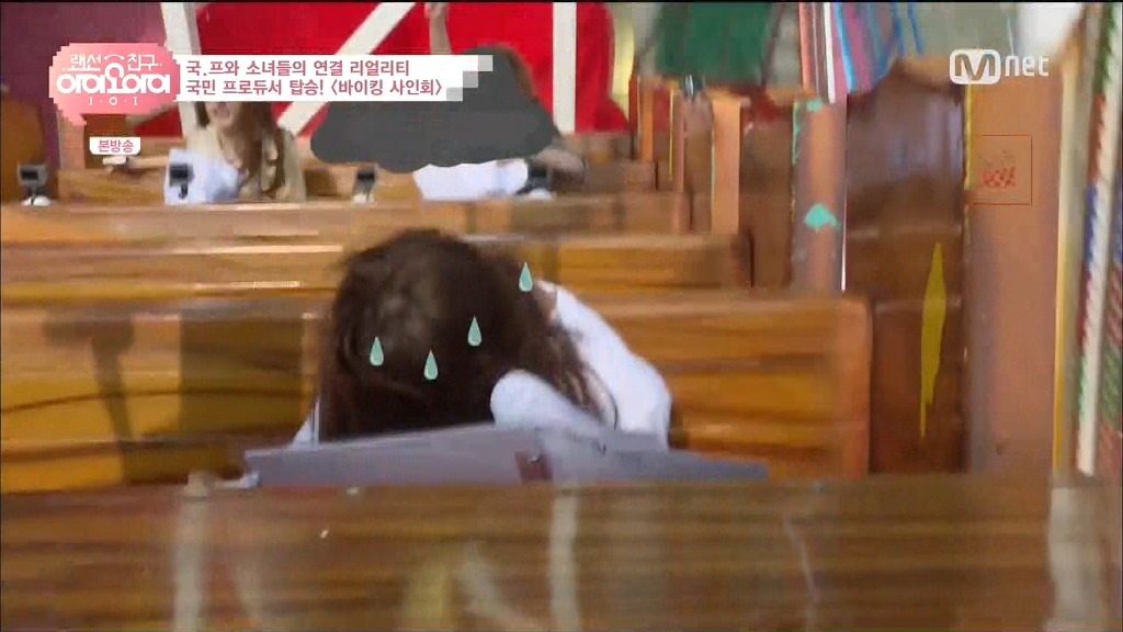 빡쳐서 제작진 소환하는 최국장 (아이오아이) | 인스티즈