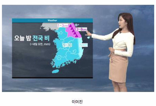 기상캐스터 의상 협찬 돌려막기 | 인스티즈