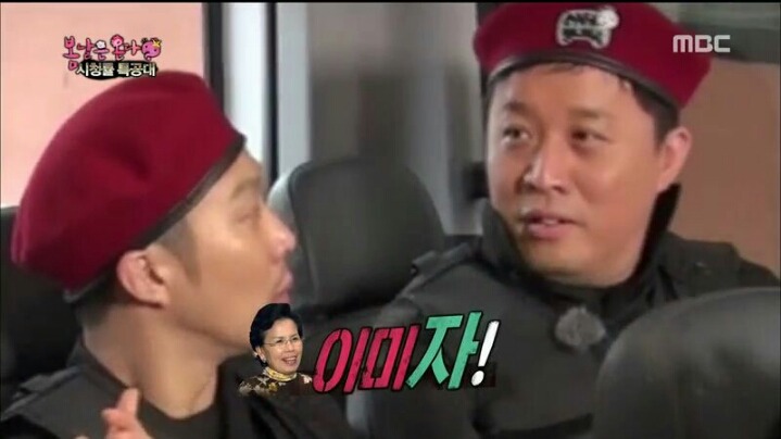 [무한도전] 하&수의 아재 개그 배틀 | 인스티즈