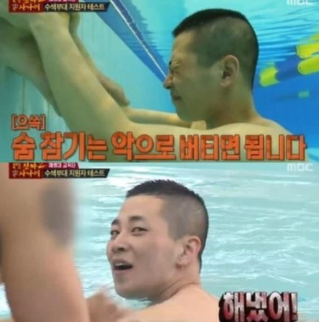 겪어본 사람은 아는 최악의 꿈 | 인스티즈