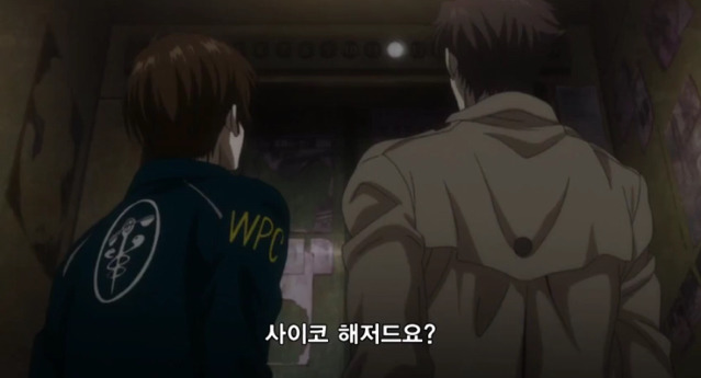 내가 이 만화의 주인공이라면 어떻게 행동 할 것인가? | 인스티즈