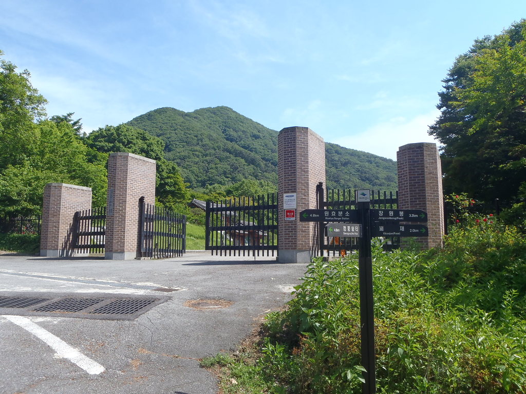 충민 이미지