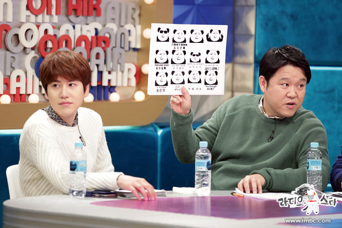 라디오스타 이미지