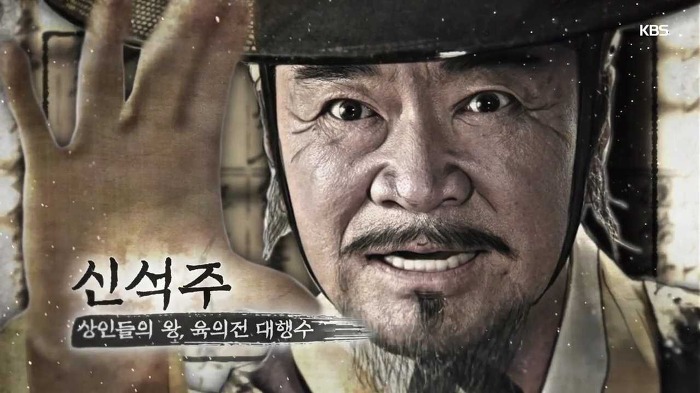 오늘 첫방하는 드라마 장사의 신-객주 2015 출연하는 여배우들.gif | 인스티즈