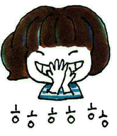 기분좋은날 이미지