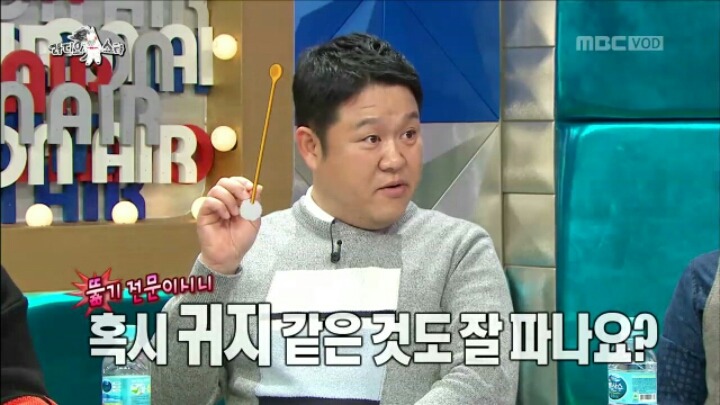 [라디오스타] 10년의 공백기 동안 최민용이 들었던 가장 황당한 소문 | 인스티즈