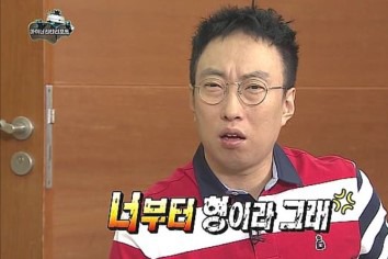 개인적으로 정준하 이해못하는 것 한가지 | 인스티즈