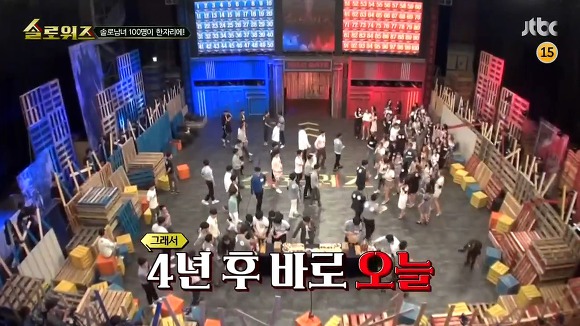 2016년 JTBC에서 제대로 폭망한 예능프로그램.jpg | 인스티즈