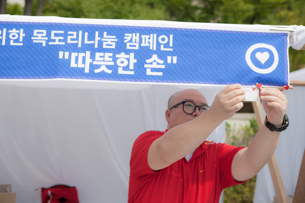 호오생활예술 이미지