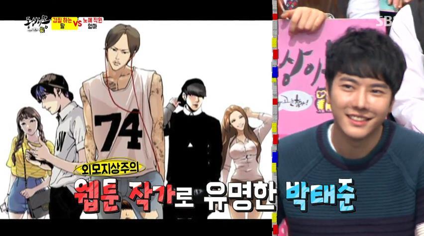 최대 연매출 300억까지 찍어봤다는 쇼핑몰 CEO.jpg | 인스티즈