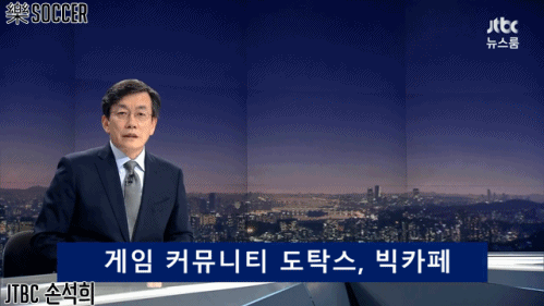 이전 교황들과 다른 프란치스코 교황 | 인스티즈