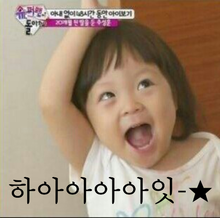 일인 이미지