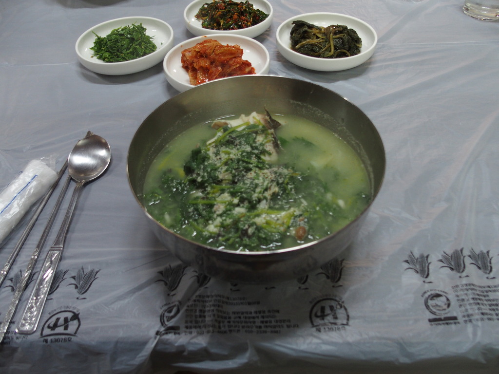 곰돌이횟집 이미지