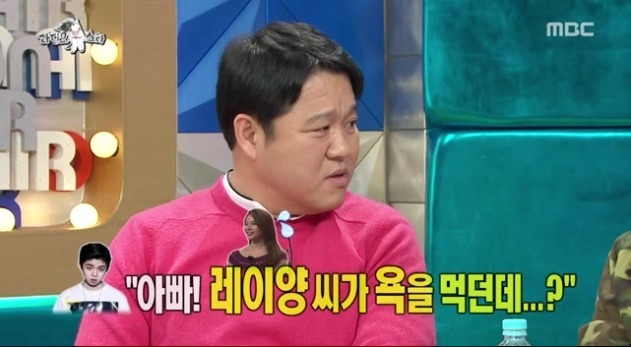 김구라 대상 수상에 대한 MC그리의 소감 | 인스티즈