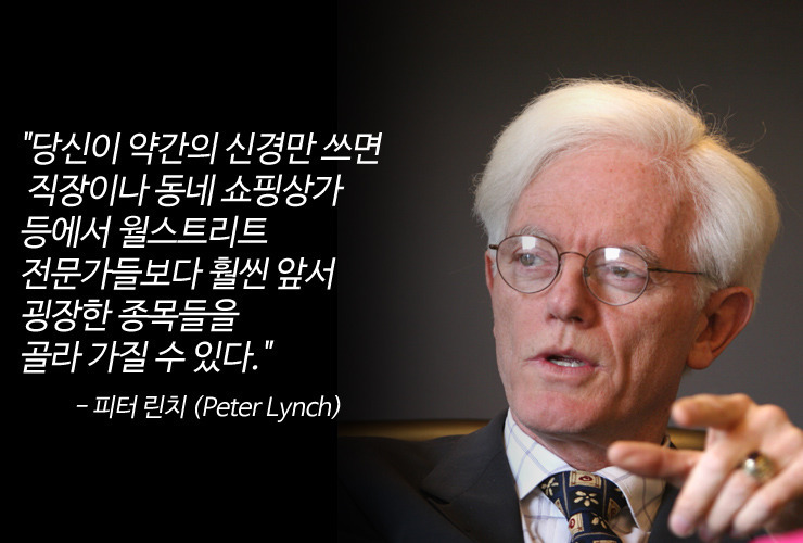 안된다 안된다하지만 은근 이걸로 주위에서 돈버는 사람많음 | 인스티즈