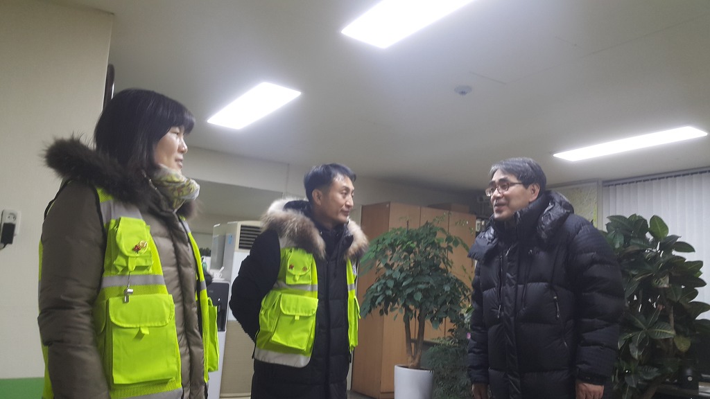 정운마트 이미지