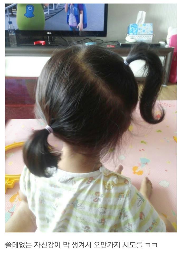 딸아이 머리 묶어주는 아빠.jpg | 인스티즈