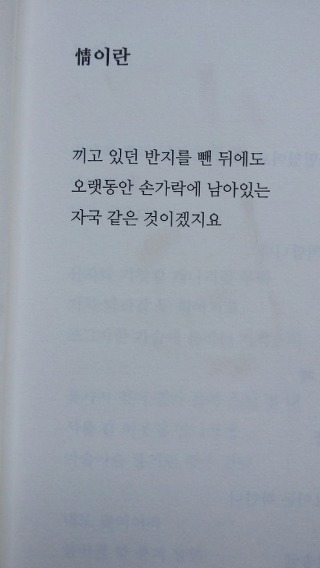 시음사 이미지