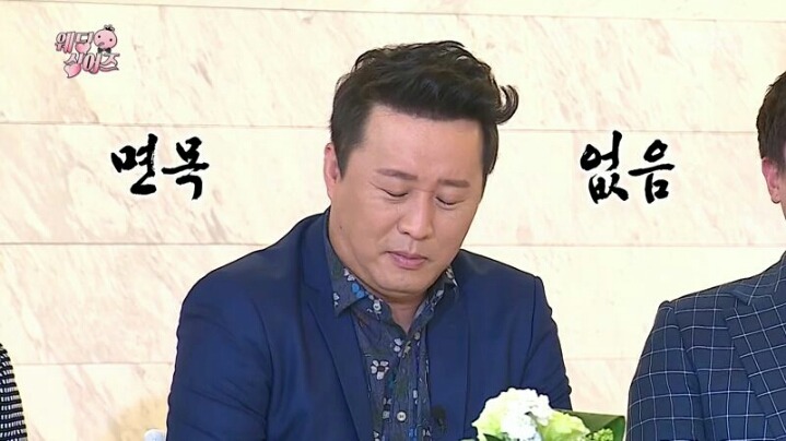 유재석 ...준하형에게 일침.jpg | 인스티즈