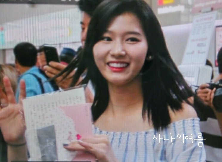 [트와이스] 볼살 붙은 흑사나 | 인스티즈
