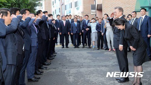 오늘자 문재인 대통령 사진들 .jpg | 인스티즈
