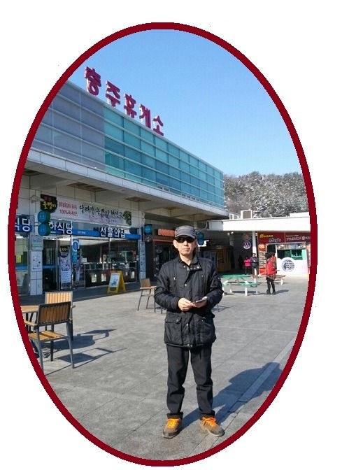강변매운탕 이미지