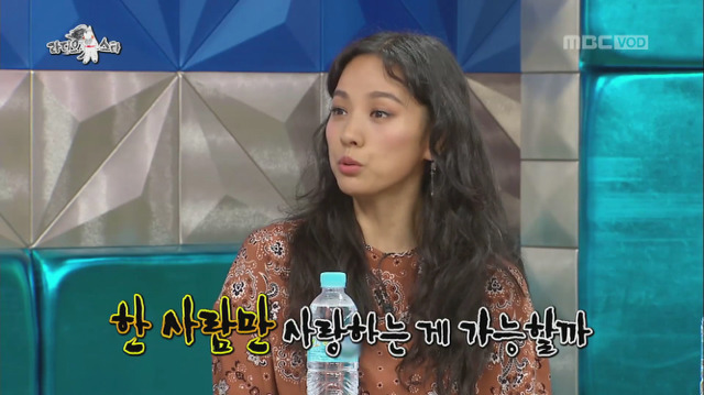 [라디오스타] 결혼 전부터 바람 피울까봐 고민했던 이효리.jpg | 인스티즈