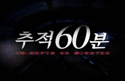 비가 한 시간 동안 내리면 뭔지 아세요?.jpg | 인스티즈