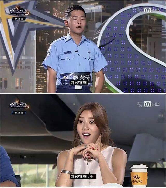 고무신 거꾸로 신은 여자친구에게 | 인스티즈