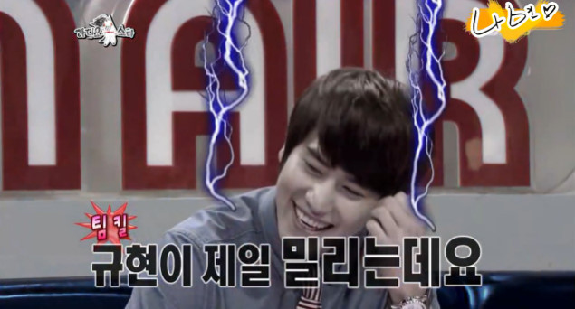 [라디오스타] 종현이 규라인에 들어가게 된 이유ㅋㅋㅋㅋㅋㅋㅋㅋ | 인스티즈