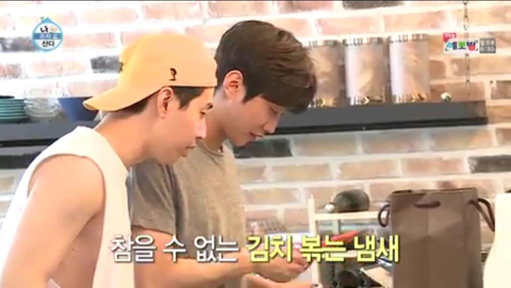 [나혼자산다] 헨리가 음식을 먹는 방법 (feat. 똑똑똑) | 인스티즈